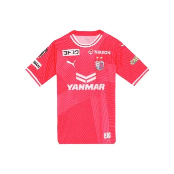 PUMA Soccer Jersey Men's Raspberry