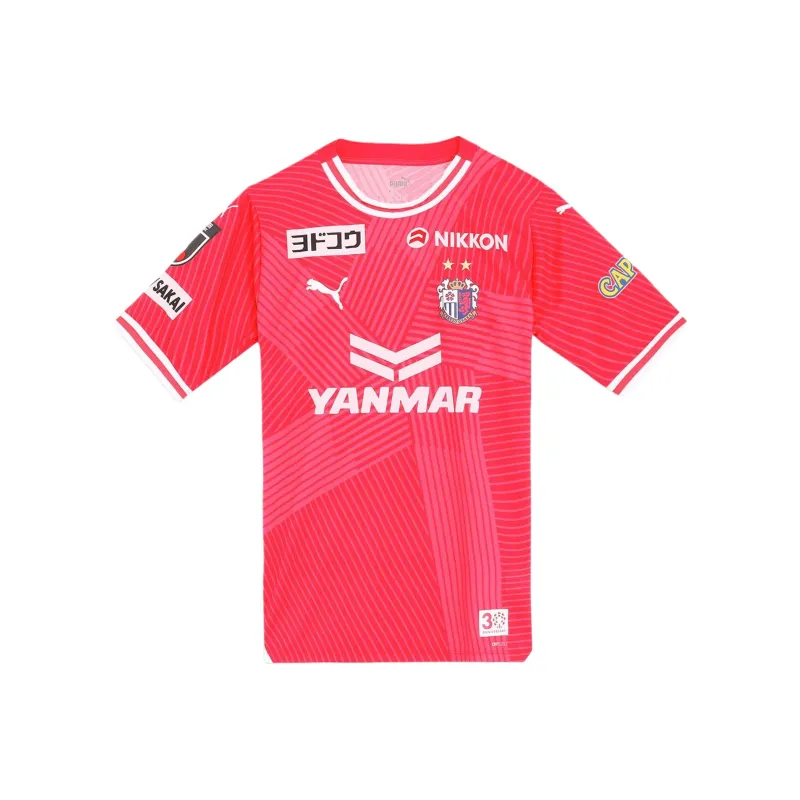 PUMA Soccer Jersey Men's Raspberry-0