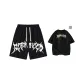 Black Shorts (Comes with Black T-Shirt)