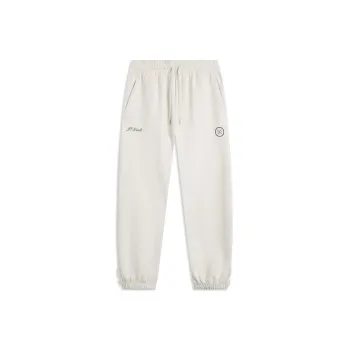 LiNing Sports Pants Men's Heather Gray Tile Gray