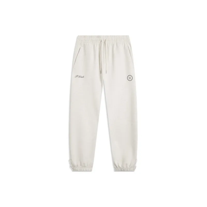 LiNing Sports Pants Men's Heather Gray Tile Gray-0