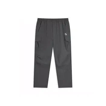 XTEP Sports Life Collection Athletic Trousers Men's Horn Gray