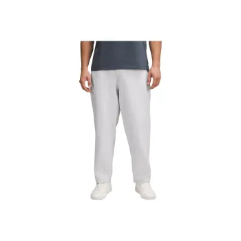 Lululemon Steady StateRelaxed-Fit Athletic Trousers Men's Light Gray