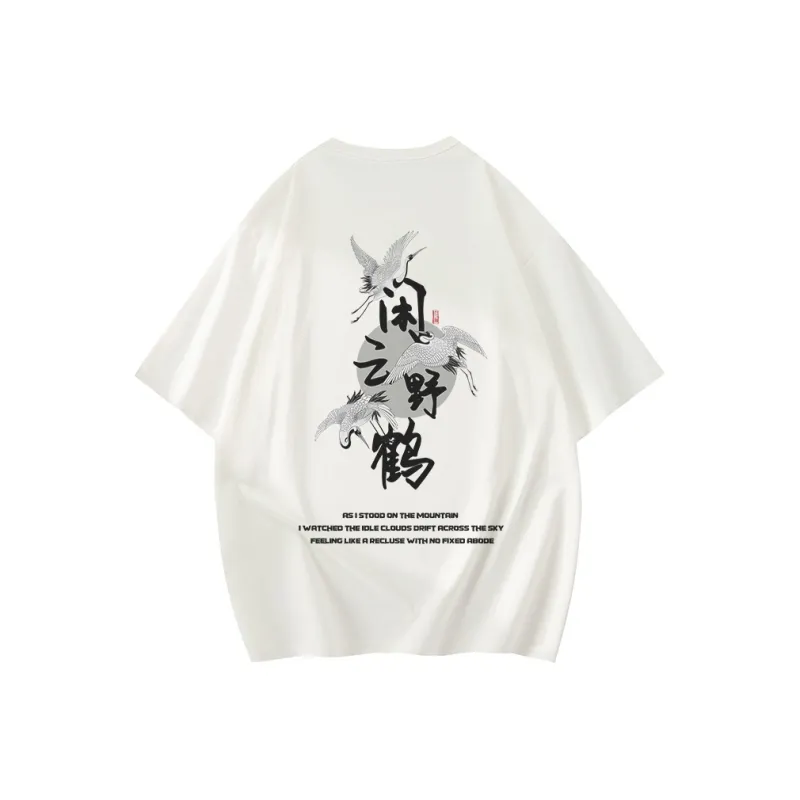 Caramella Drop Shoulder Sleeve T Shirt Unisex-0