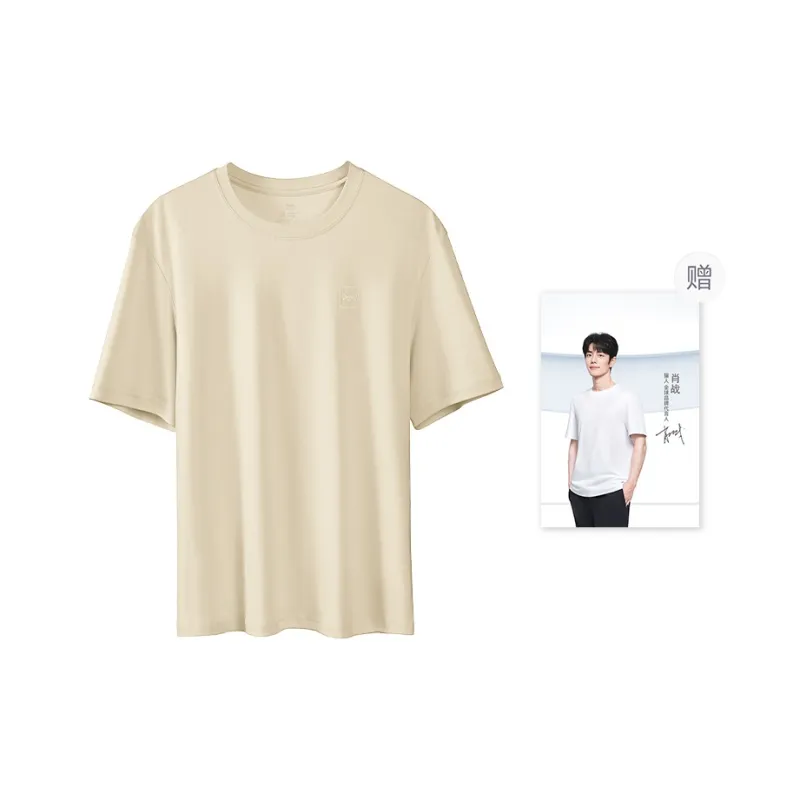 MIIOW Cool One Summer Series T-Shirt Unisex-4