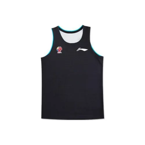 LiNing CBA Collection Basketball Jersey Men's Black Gray