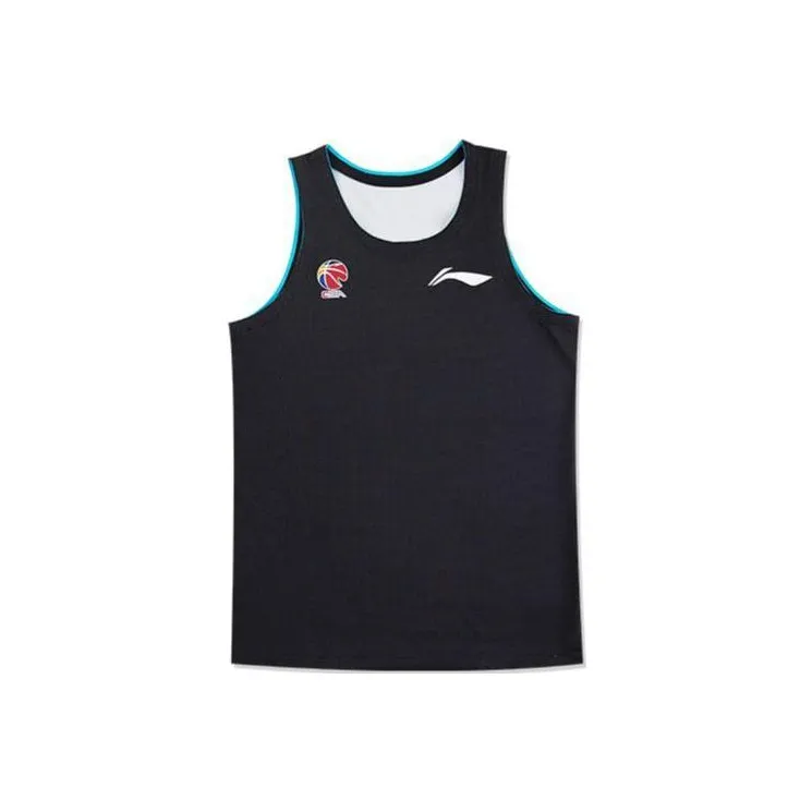 LiNing CBA Collection Basketball Jersey Men's Black Gray-0