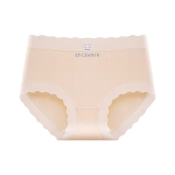 Urban Beauty Underpants Women's Combo Set