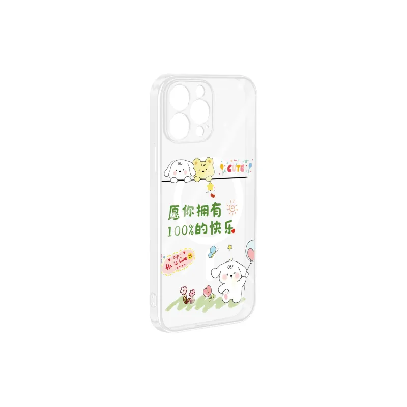 Small bones Phone Cases-7