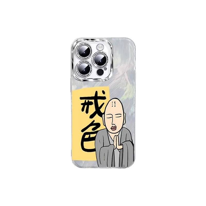 TUNAMEI Phone Cases-3