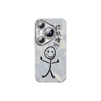TUNAMEI Phone Cases