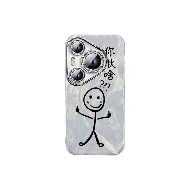 TUNAMEI Phone Cases-0