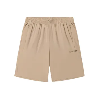 Anta Sports Shorts Men's Wood Khaki