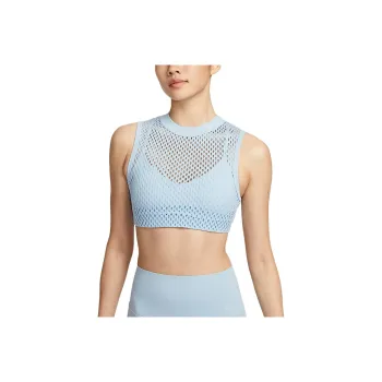 Nike IndyDri Fit Tank Top Women's Light Armory Blue/White
