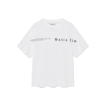 MATIN KIM SS25 T Shirt Women's White