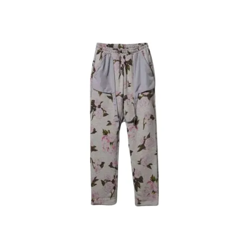 Adidas JEREMY blades Collaboration Athletic Trousers Men's Multicolor