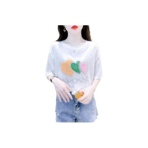 Mu Xiao Xin Set in Sleeve T Shirt Women's