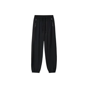 FireMonkey Athletic Trousers Unisex