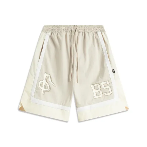 LiNing Badfive Sports Shorts Men's Mica Gray Standard White Ecru