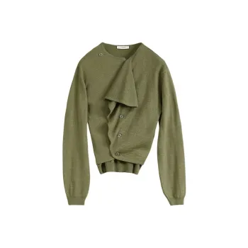 Lemaire Trompe L'Oeil Cardigan 'Light Olive'