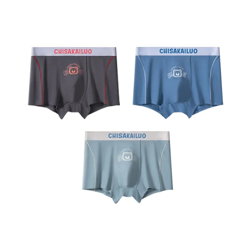 DUINIDESIYU Underpants Men's Combo Set-6