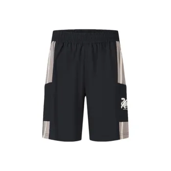 XTEP Casual Shorts Men's Jet Black/Thunderstorm Gray