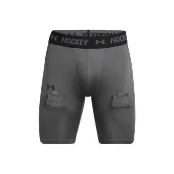 Under Armour HockeyHeatGear Compression Sports Shorts Men's Gray