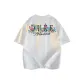 White Heather Gray