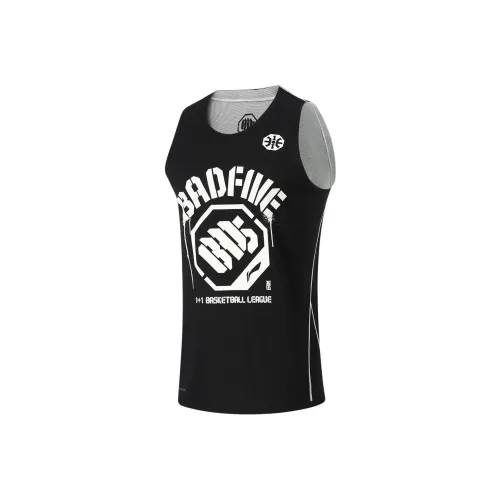 LiNing Badfive Basketball Jerseys Men's Black Ivory
