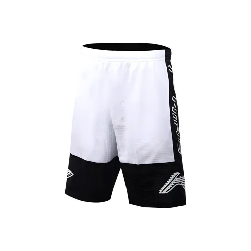 LiNing Basketball Collection Casual Shorts Men's Standard White