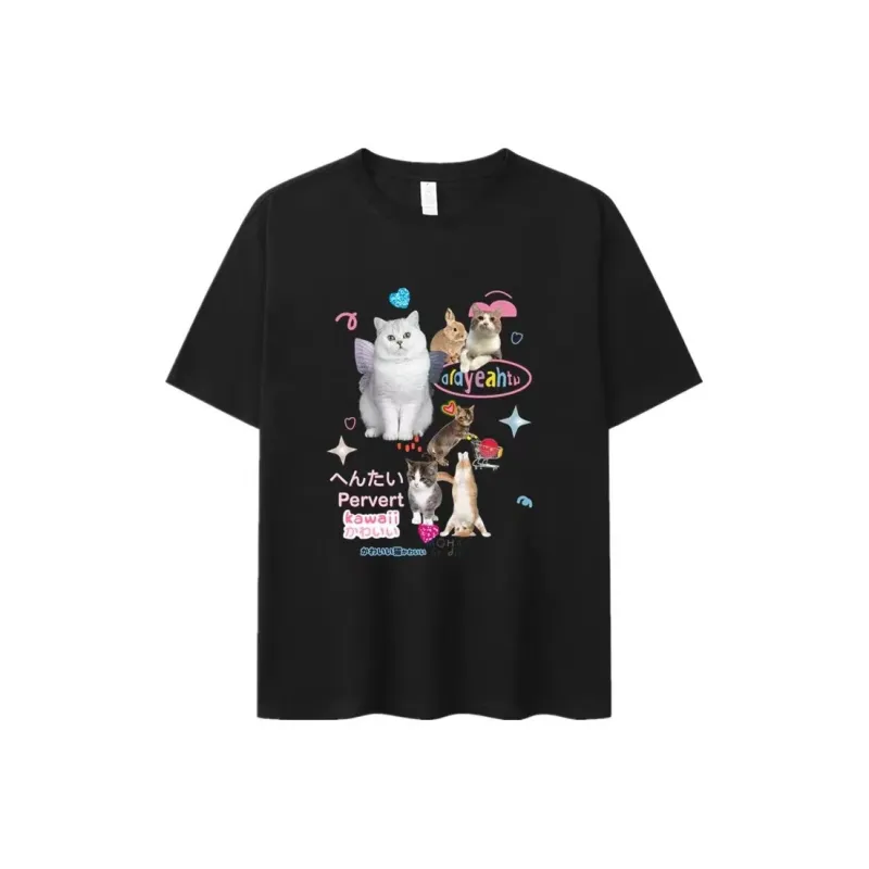 KEAB Drop Shoulder Sleeve T Shirt Women's-0
