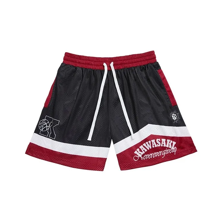 Kawasaki Basketball Shorts Unisex Purple Gold/Black Red-2