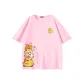 Vibrant Pink (Dun Dun Butterfly Chest Logo _Dun Dun Butterfly Subscript)