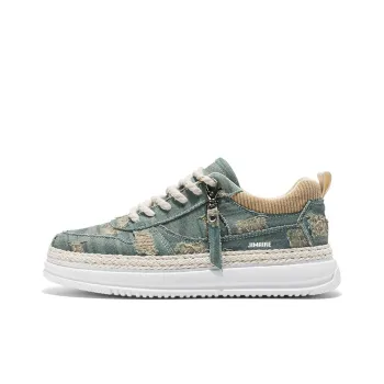 King Jinmai Breathable Low Top Skateboard Shoes Men's