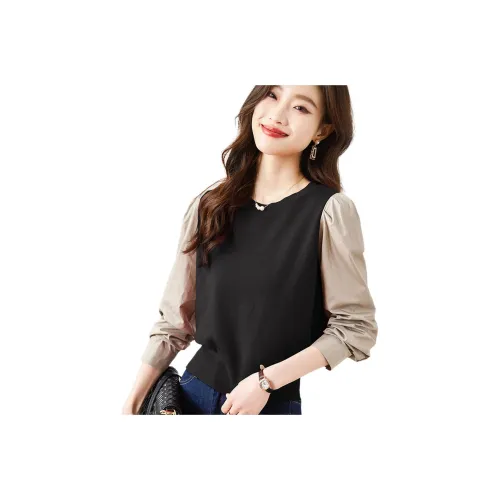 Coredorm Sweaters Women's