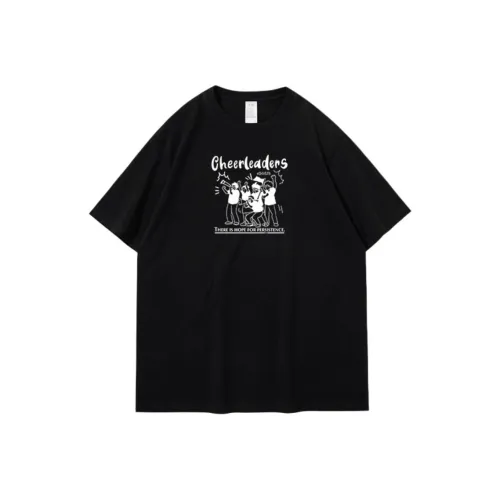 Mula Set in Sleeve T Shirt Unisex