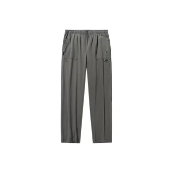 Anta Variety Training Collection Casual Pants Men's Sparrow Tea Brown
