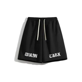 My Name Is MT Casual Shorts Unisex