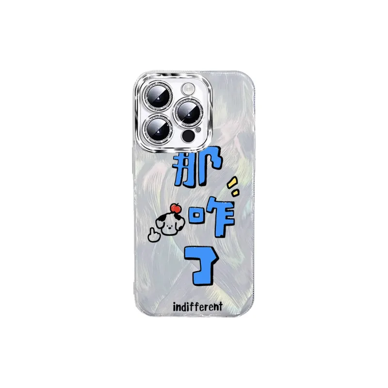 TUNAMEI Phone Cases-3