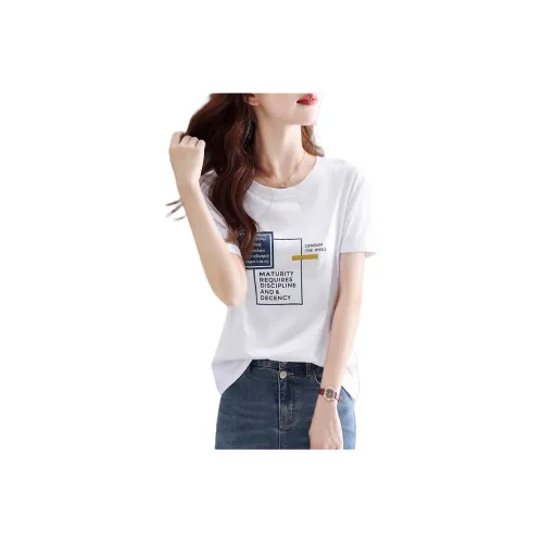 Mo Han Yi Mei T Shirt Women's White