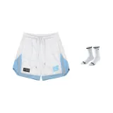 Glacier White+1 Pack Basketball Socks (Style Random Color)