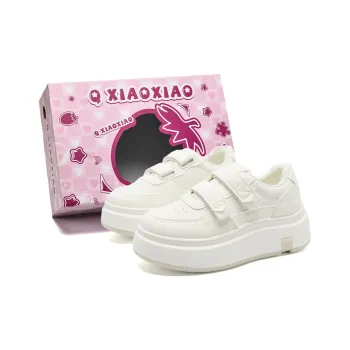 Circle Small Coverage, Cushioning, Abrasion Resistant, Lightweight Low Top Skateboard Shoes Women's