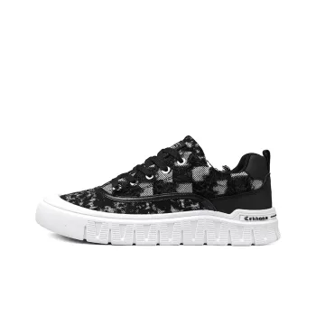 Frank Mully Height Increasing, Abrasion Resistant, Cushioning, And Breathable Low Top Skateboard Shoes Men's