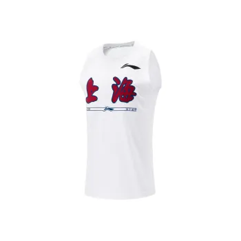 LiNing CBA Collection Professional Basketball Collection Basketball Jerseys Men's Standard White