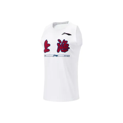LiNing CBA Collection Professional Basketball Collection Basketball Jerseys Men's Standard White