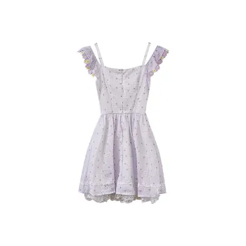 Mu Xiao Xin Slip Dress Women's Purple