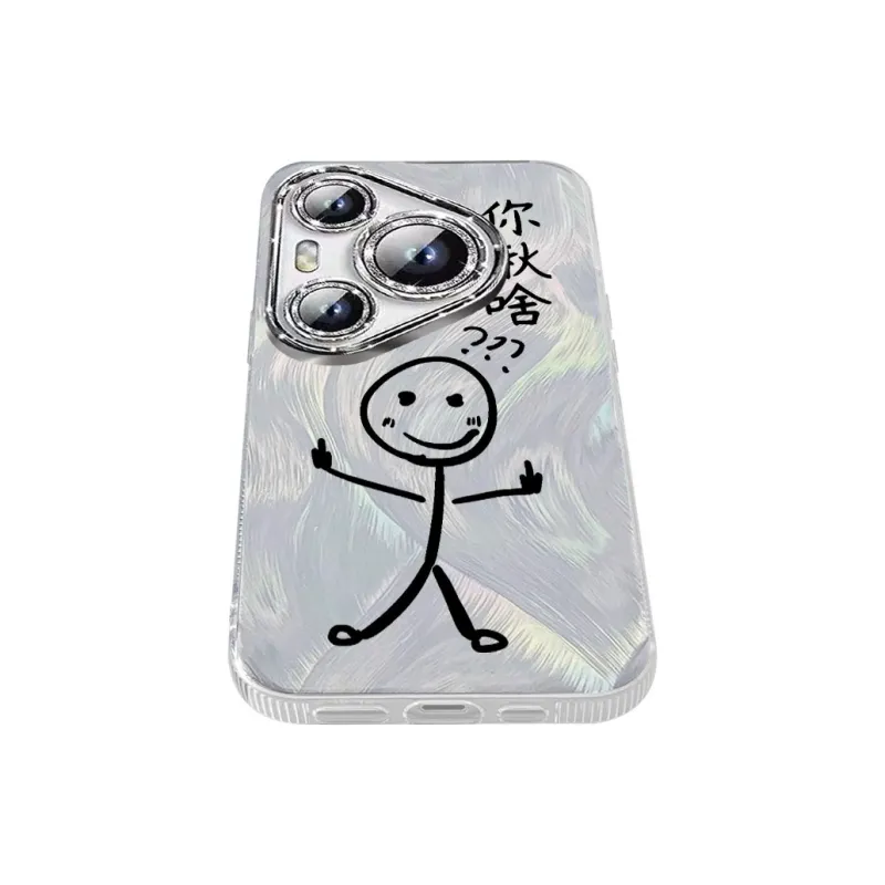TUNAMEI Phone Cases-2