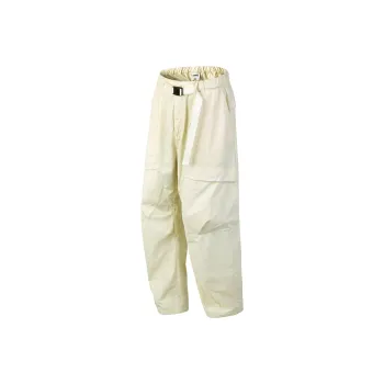GUUKA TECH Casual Pants Men's Light Apricot