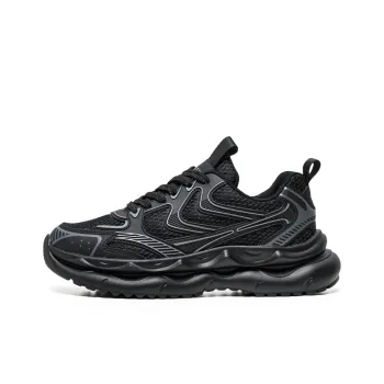 OFFER AITR Cushioning Slip Resistant Coverage Low Top Chunky Sneakers Men's
