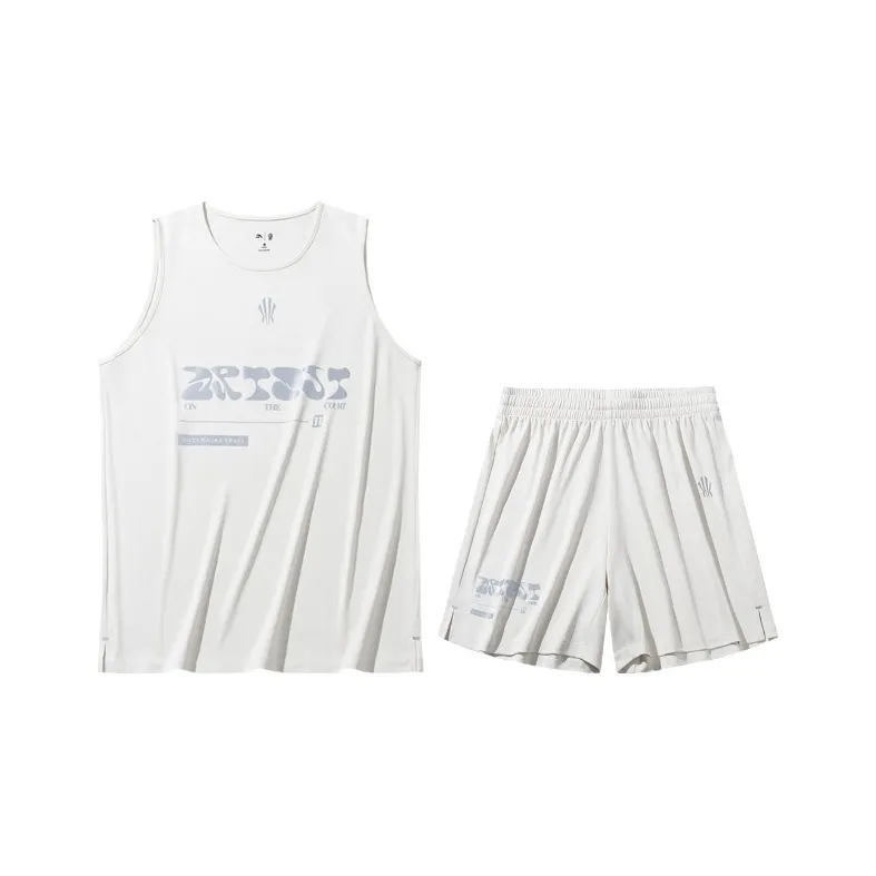 Anta Basketball Suit Unisex Beige Yellow-0